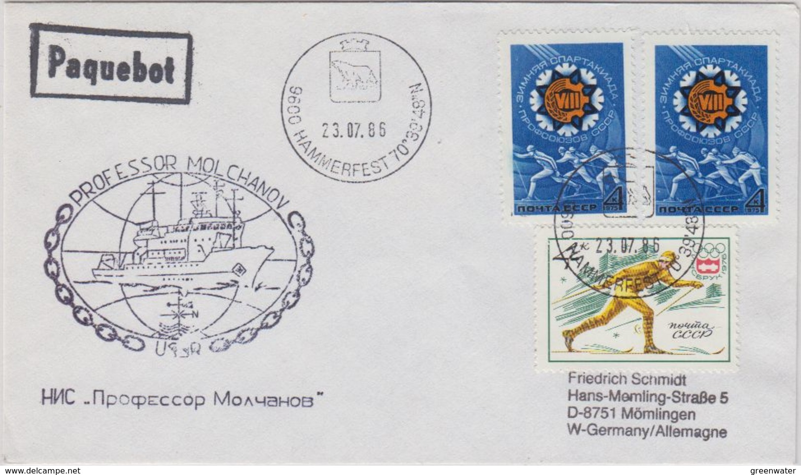 Russia 1986 Icebreaker Prof. Molchanov Cover Ca 23.07.86 Hammersfest (41081) - Poolshepen & Ijsbrekers