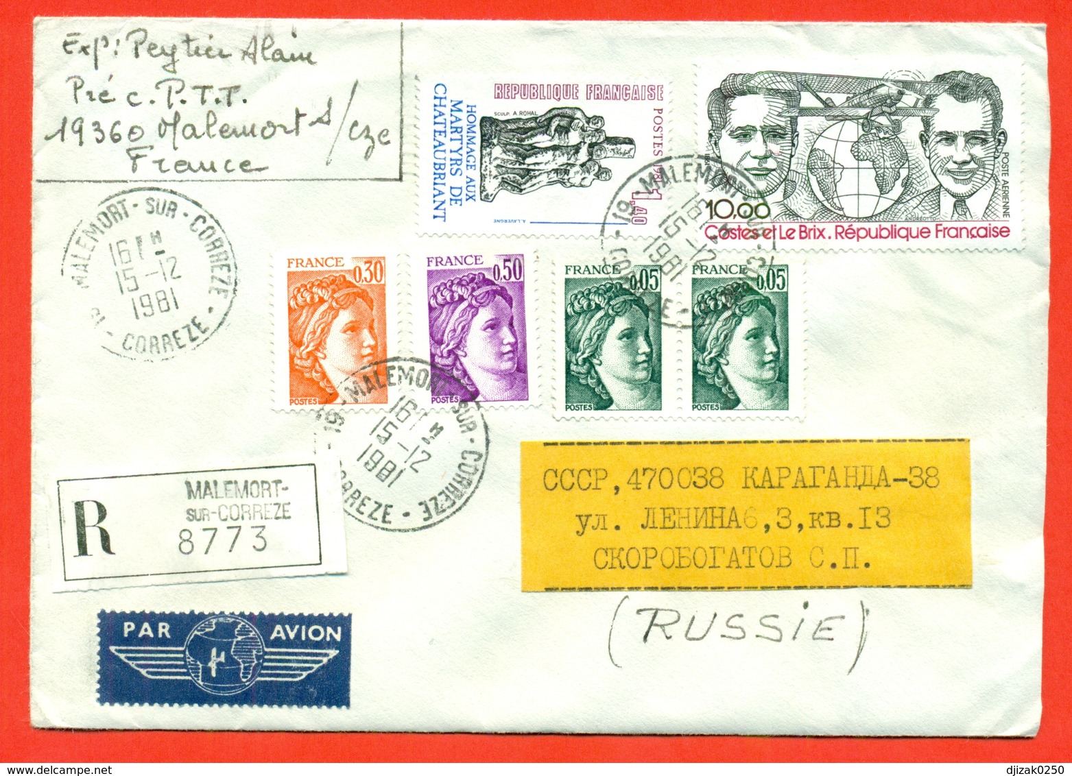France 1981. Registered Envelope Passed Mail. Airmail. - Covers & Documents