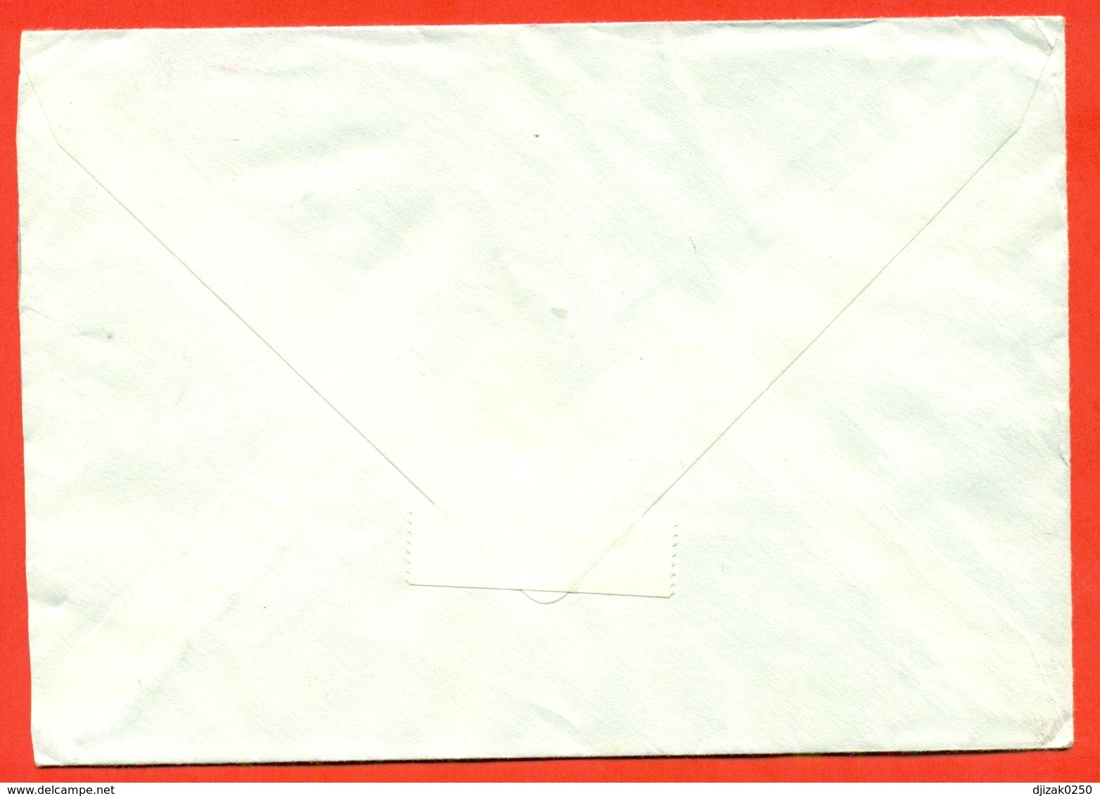 France 1981. Registered Envelope Passed Mail. Airmail. - Covers & Documents