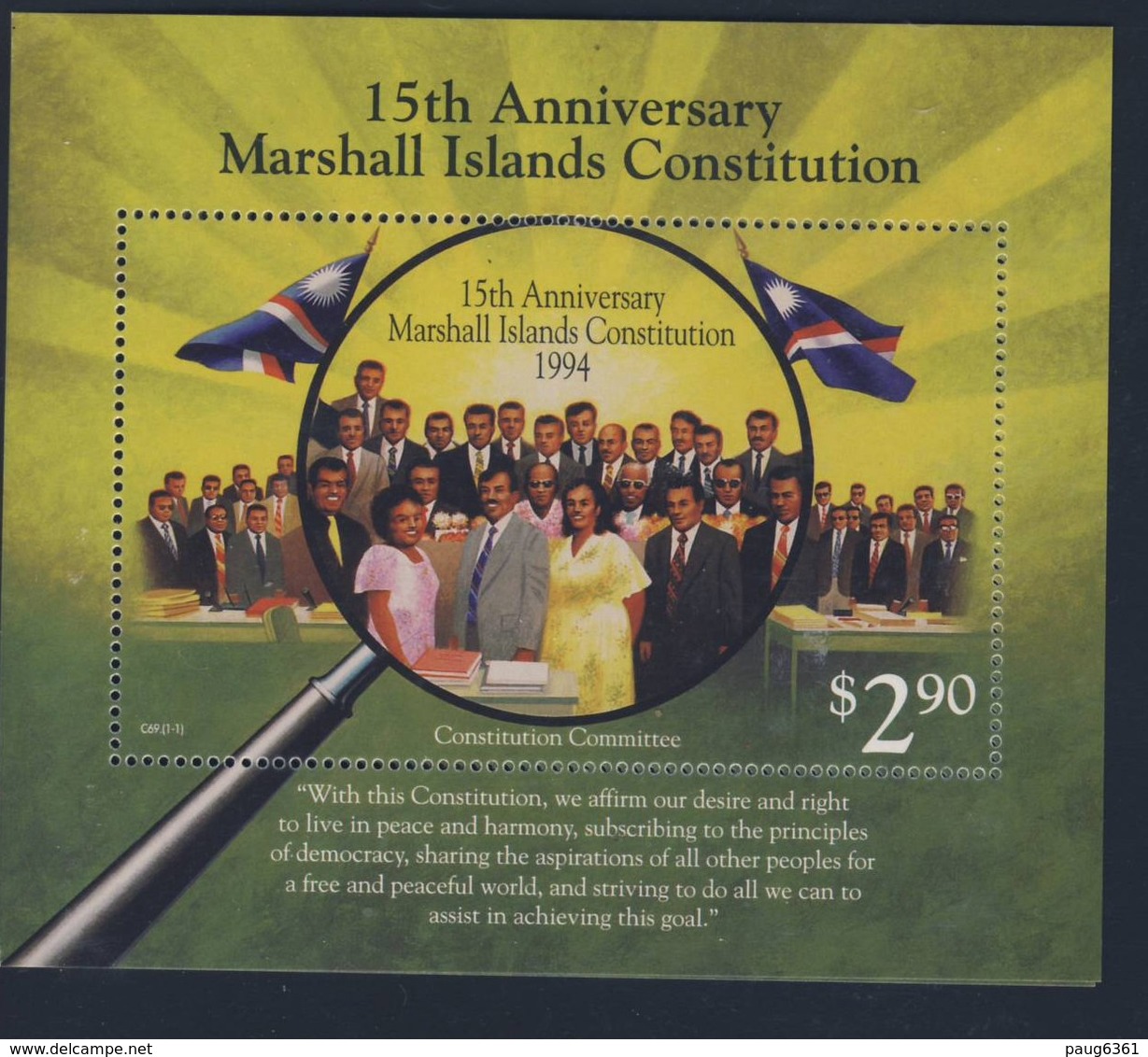 MARSHALL  1994 BLOC CONSTITUTION   YVERT  N°B16  NEUF MNH** - Marshall