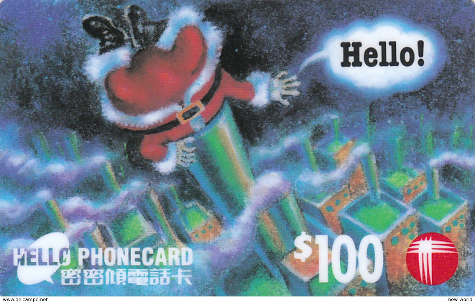 HongKong, Hello Phonecard, Santa, Christmas, Noêl, Weihnachten, Navidad - Hong Kong