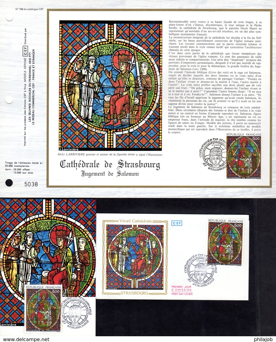 " VITRAIL CATHEDRALE DE STRASB " Sur LOT (Feuillet CEF + Enveloppe 1er Jour + Carte Maximum) De 1985 N°YT 2363 Parf état - Verres & Vitraux