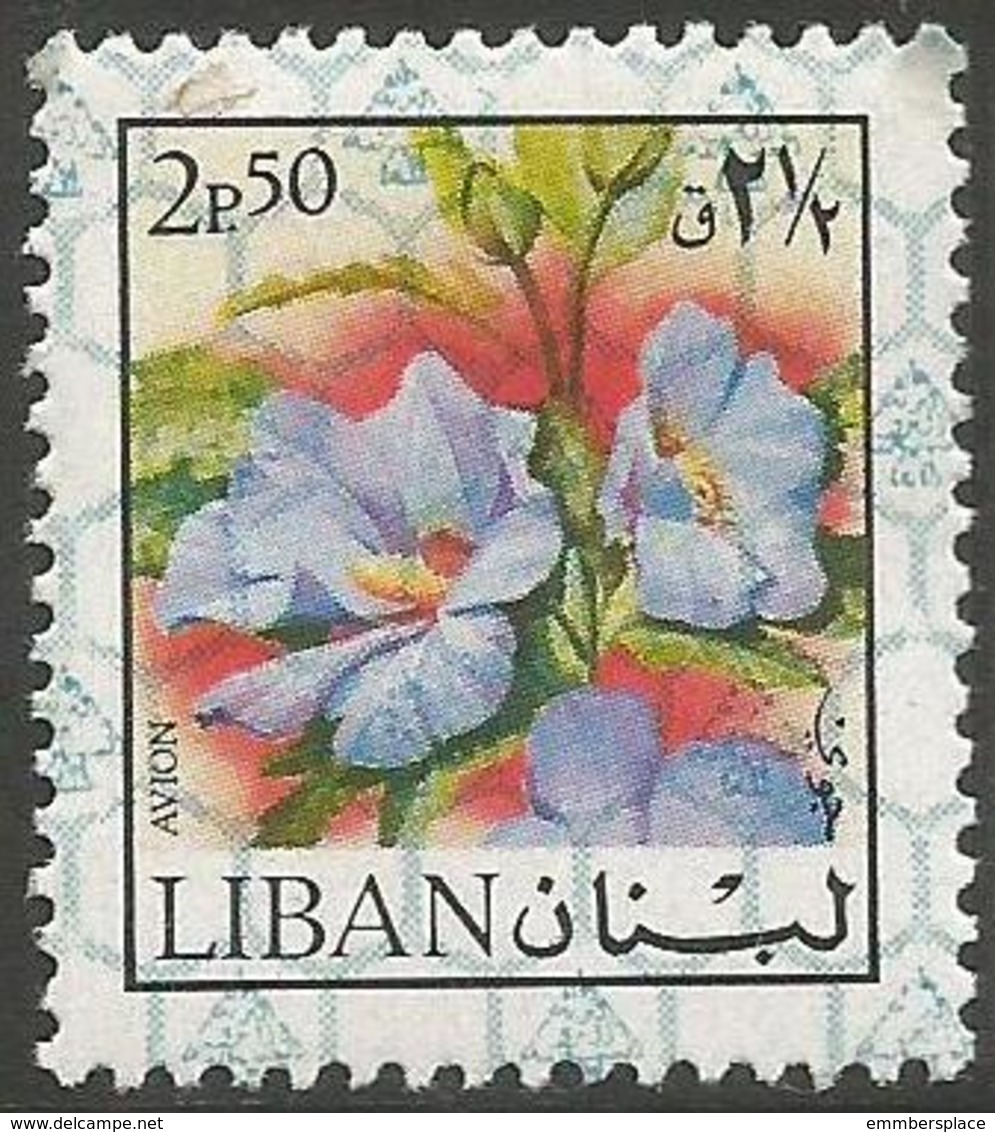Lebanon - 1978 Hibiscus O/print 2.50pi  MNH **    Mi 1254  Sc C758 - Lebanon