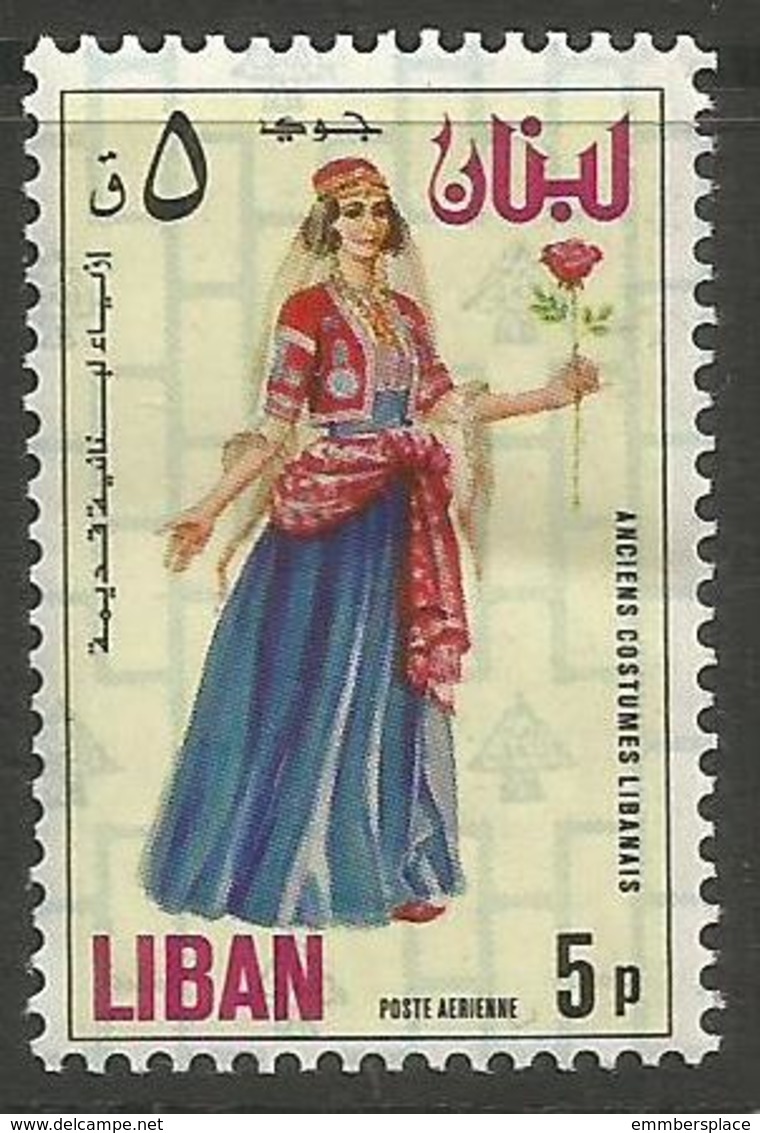 Lebanon - 1978 18th Century Girls Costume O/print 5pi  MNH **    Mi 1256  Sc C760 - Lebanon