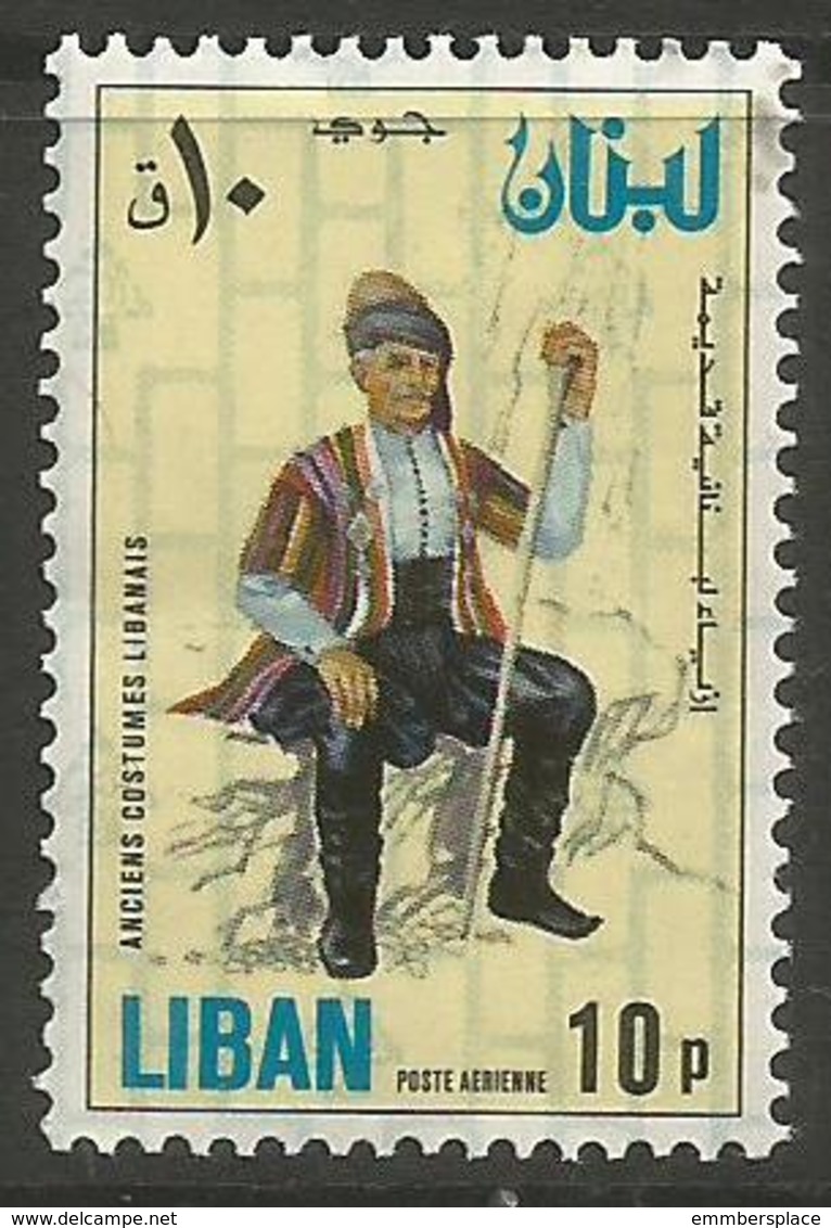 Lebanon - 1978 Mans Costume O/print 10pi  MNH **    Mi 1257  Sc C761 - Lebanon