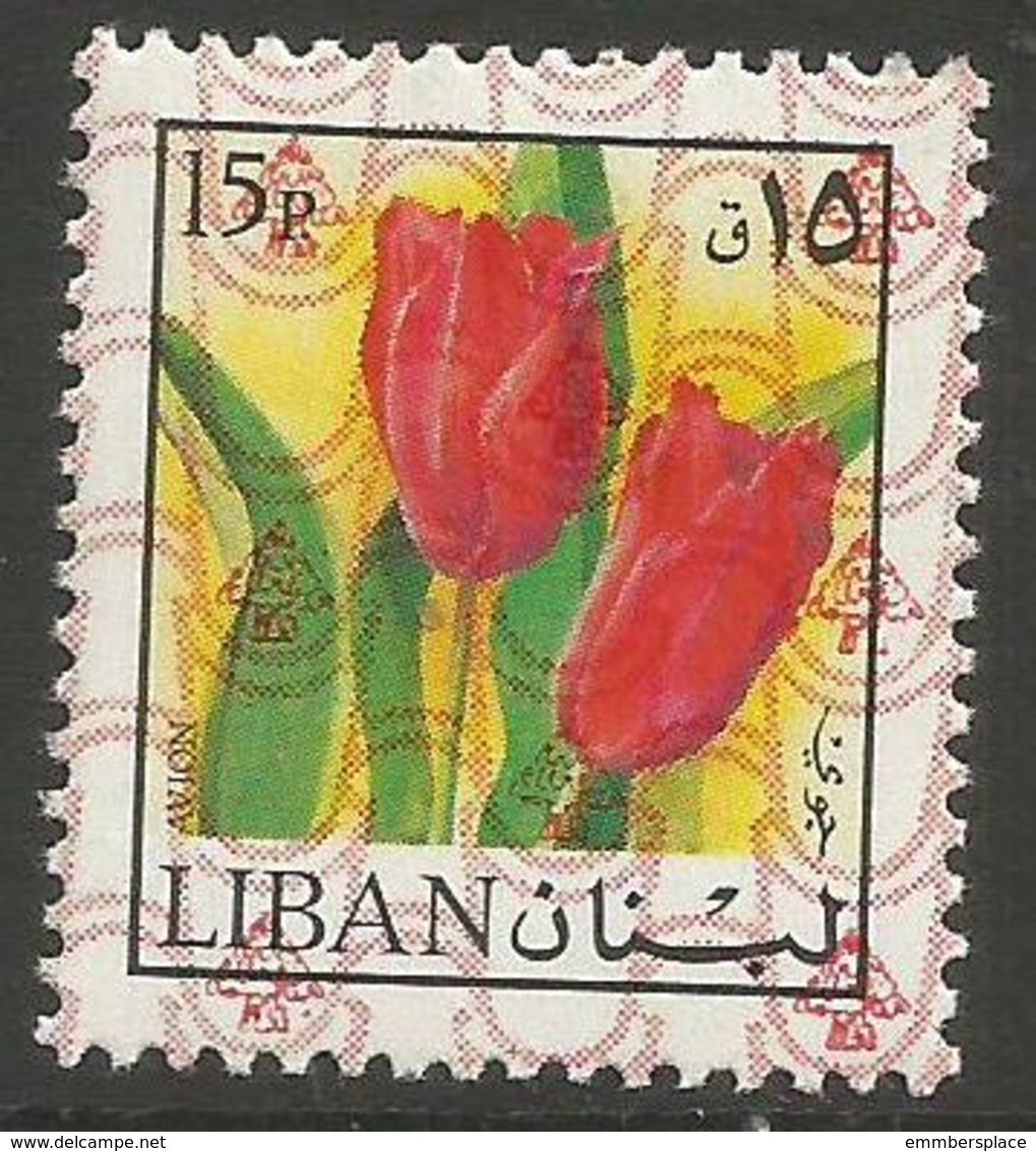 Lebanon - 1978 Tulips O/print 15pi  MNH **    Mi 1259  Sc C763 - Lebanon