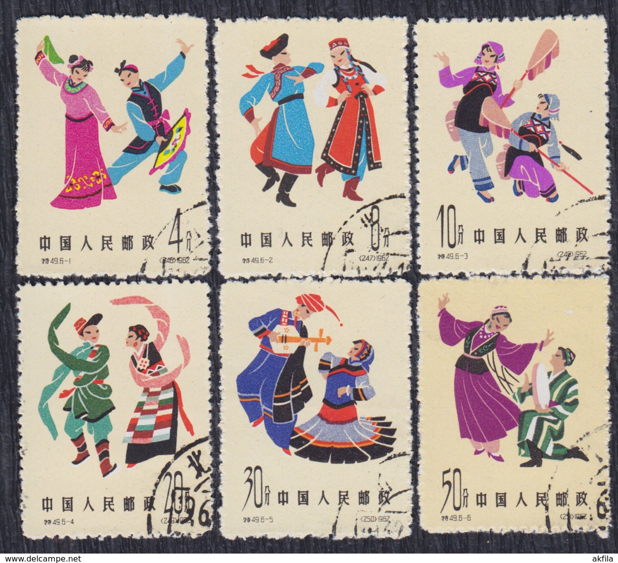 China 1962 Folk Games, Used (o) Michel 657-662 - Oblitérés