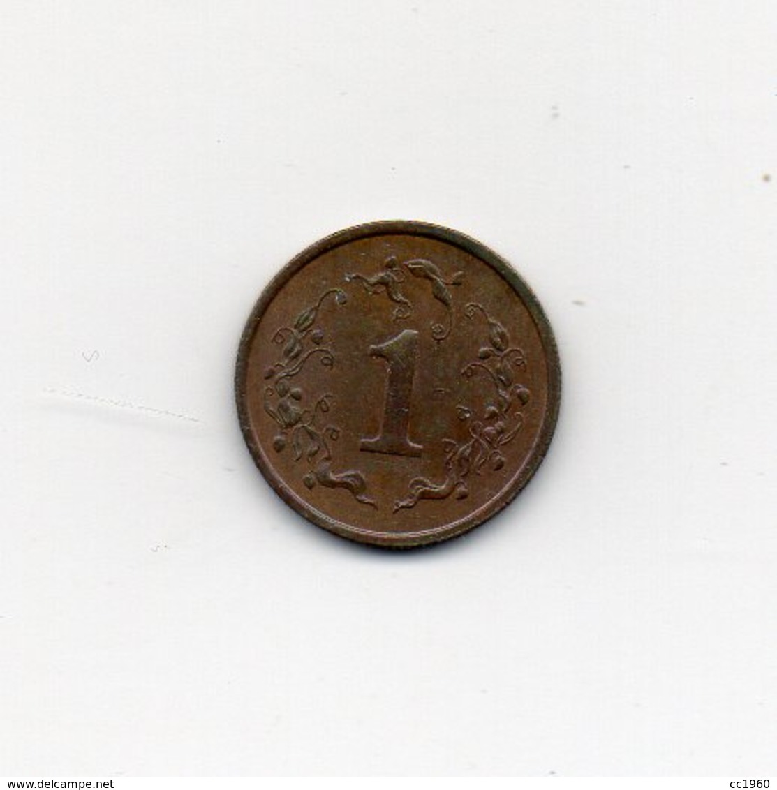 Zimbabwe - 1982 - 1 Cents - Vedi Foto - (MW1741) - Zimbabwe