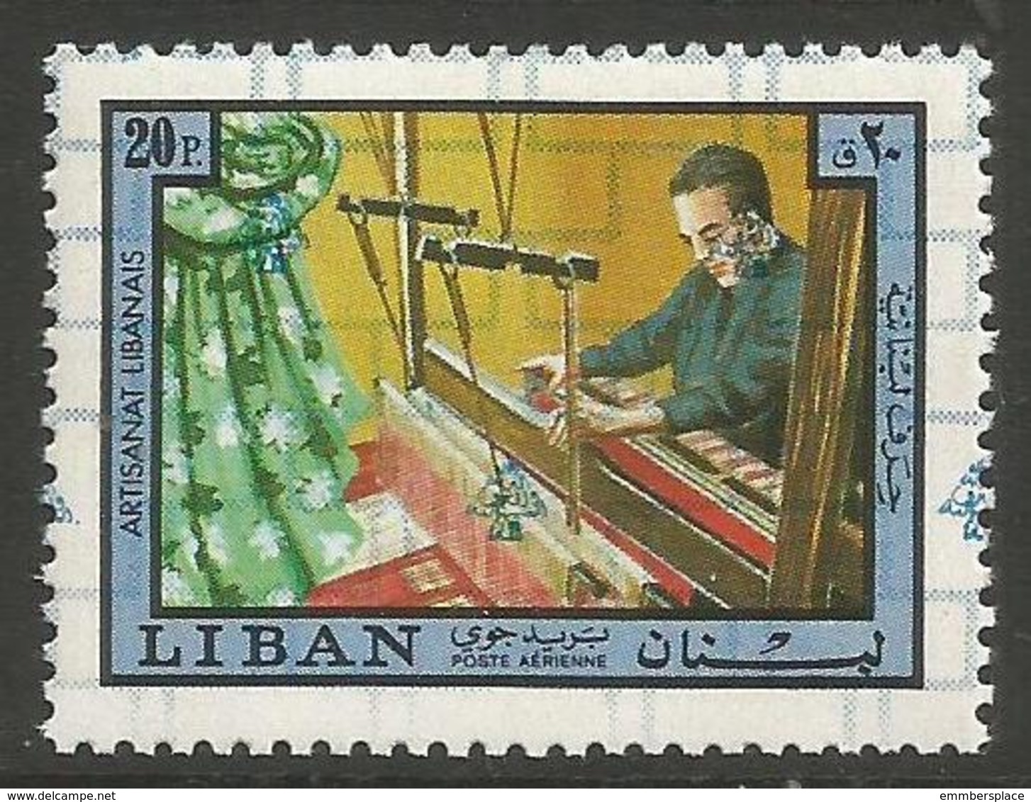 Lebanon - 1978 Weaver O/print 20pi  MNH **    Mi 1261  Sc C765 - Lebanon