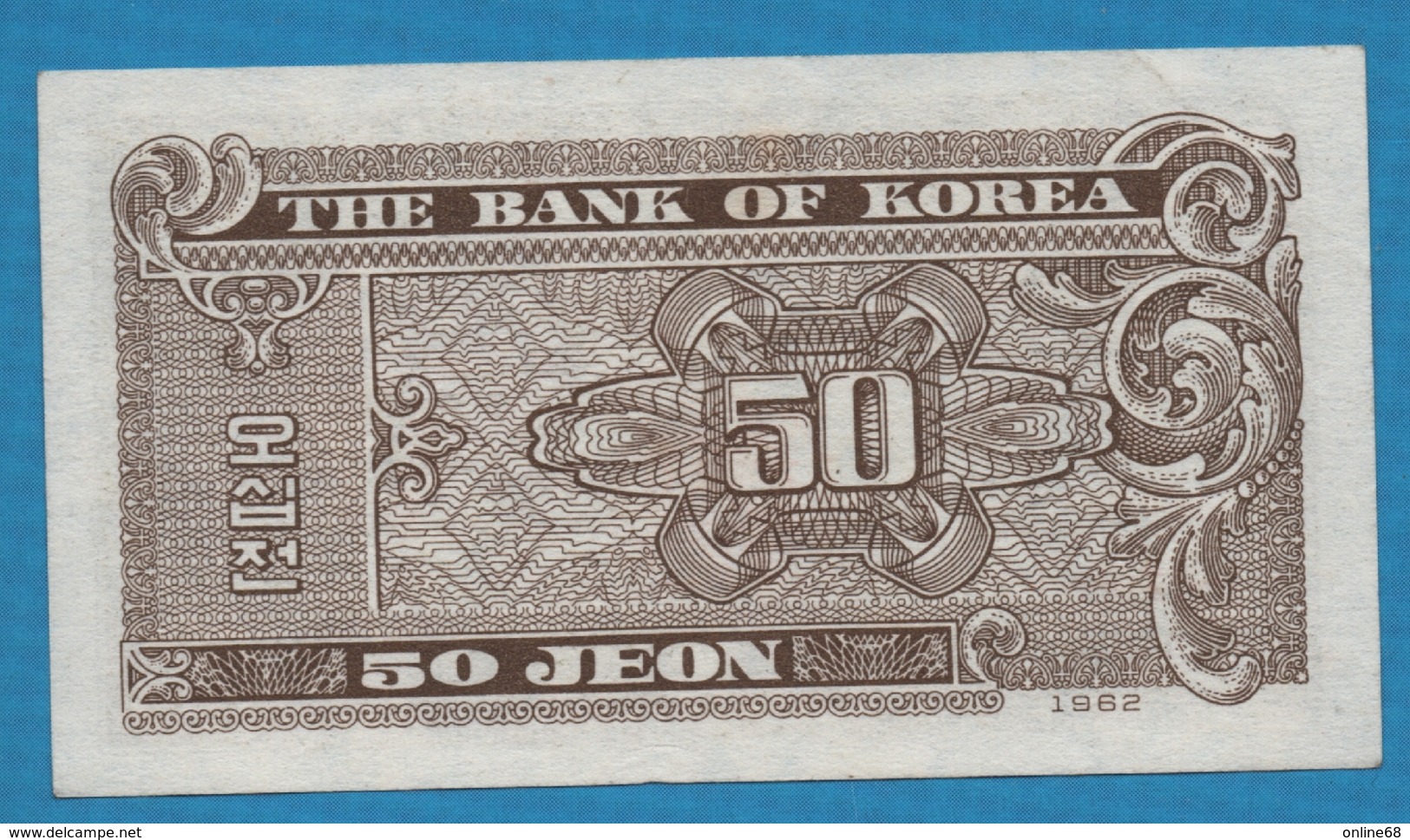 KOREA SOUTH 50 Jeon	1962	# -1- P# 29a - Corée Du Sud