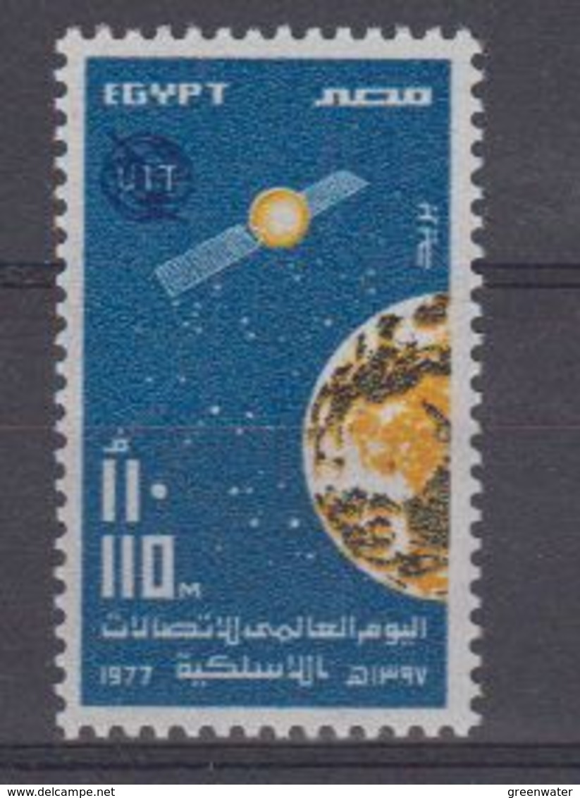 Egypt 1977 UIT / Space 1v ** Mnh (41103) - Nuovi