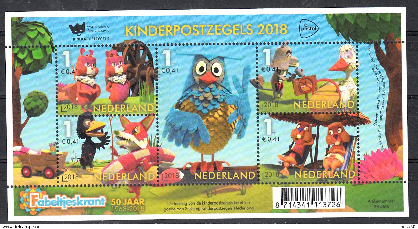 Nederland 2018 Nvph Nr  ???? , Mi Nr ??,kinderpostzegels Thema: 50 Jaar Fabeltjeskrant Met Uil, Owl, Bever, Ooievaar - Ongebruikt