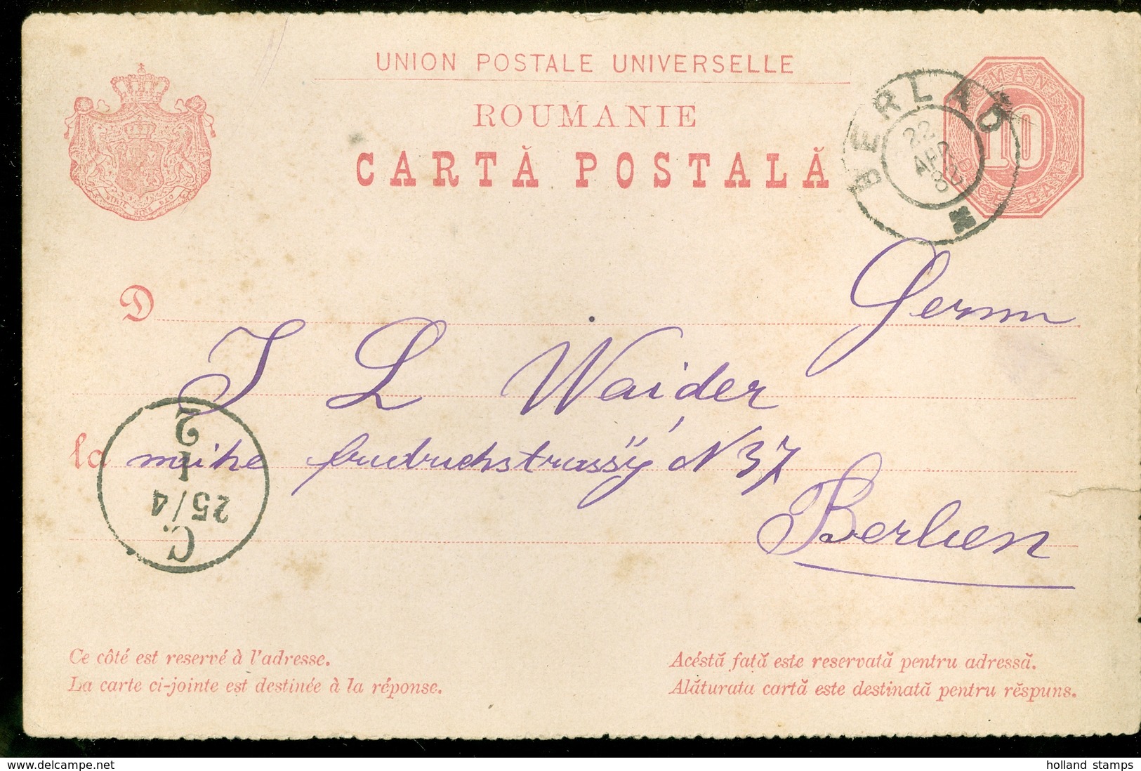 ROMANIA * ROUMANIE * HANDGESCHREVEN CARTA POSTALA * GELOPEN IN 1882 Van BERLAD Naar BERLIN   (11.451s) - Lettres & Documents