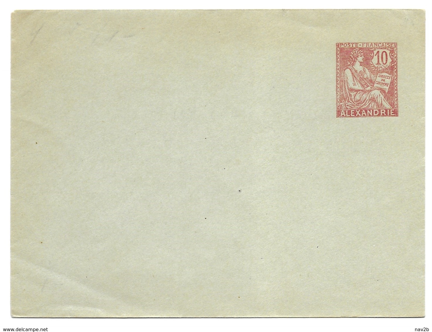 Alexandrie . Entier Enveloppe Neuve ( 123 X 96 ) . - Lettres & Documents