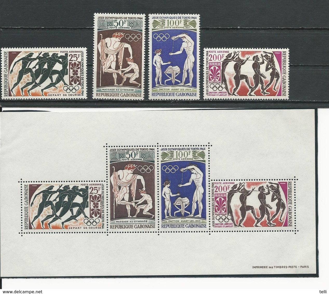 GABON  Scott C22-C25, C25a Yvert PA24-PA27*, BF2 **petite Adhérence (4+bloc) Cote 25,00  $ 1964 - Gabon (1960-...)