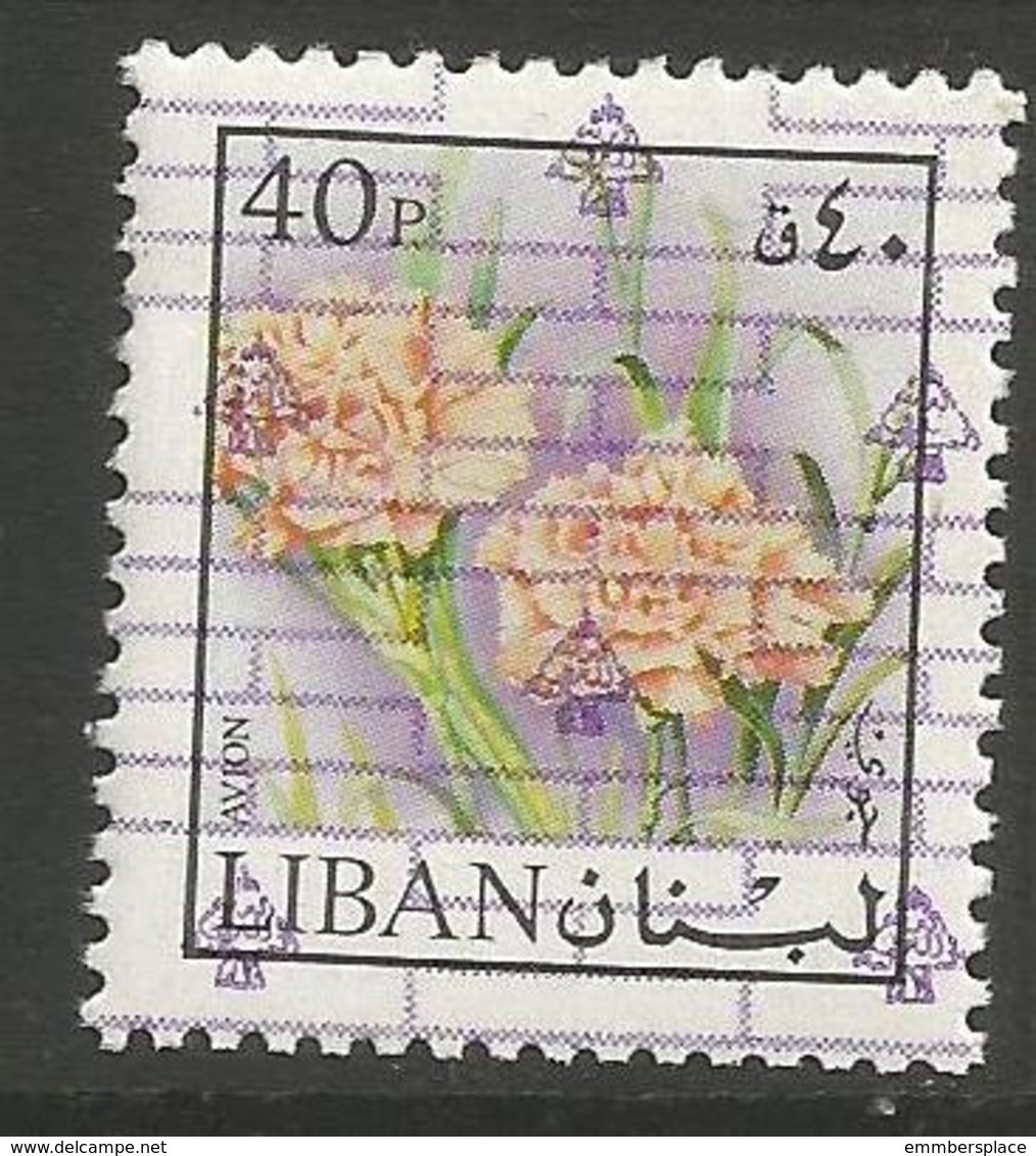 Lebanon - 1978 Carnations O/print 40pi  MNH **    Mi 1265  Sc C769 - Lebanon