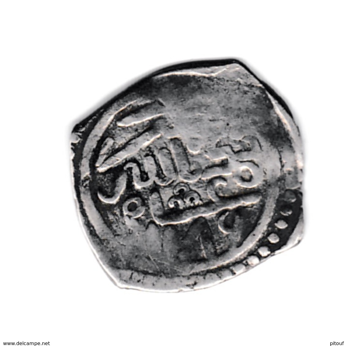 Rare Dirham Du Maroc 18ème Siècle 1174 (Hégire) Meknès - Maroc