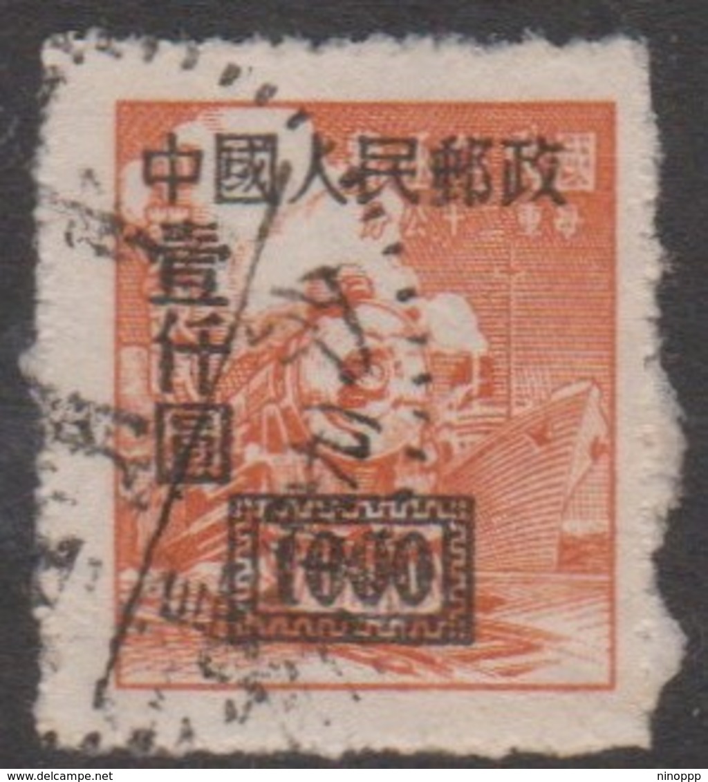 China People's Republic Scott 29 1950 Unit Stamp Surcharged $ 1000 Brown Orange, Used - Used Stamps