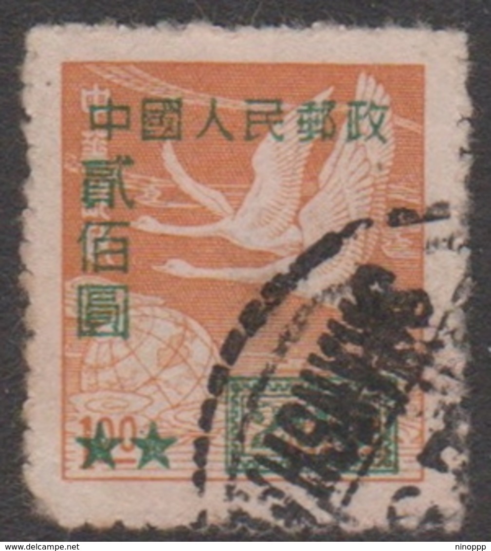 China People's Republic Scott 52 1950 Surcharges $ 200 On $ 1 Orange, Used - Gebraucht