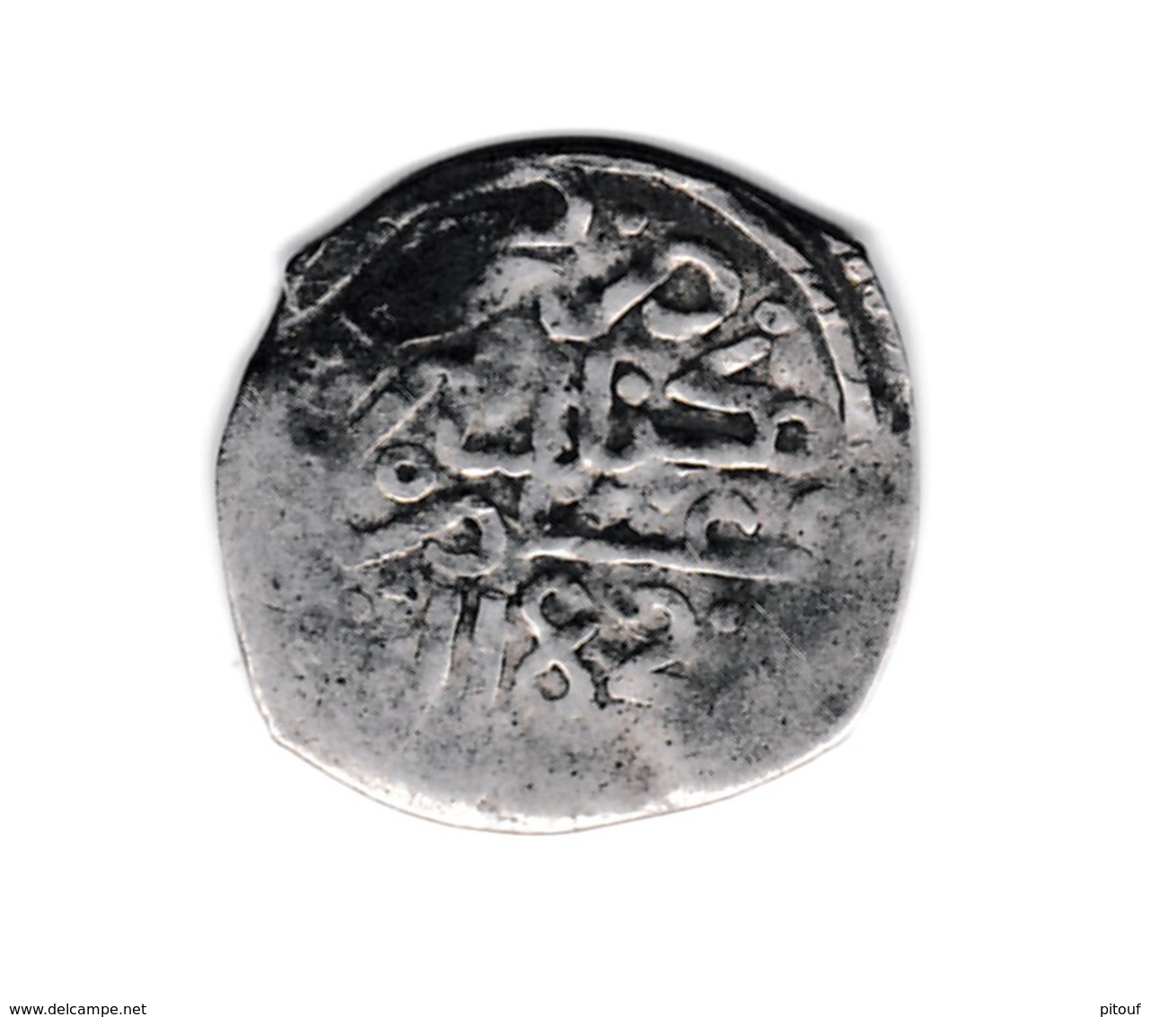 RARE   Dirham Du Maroc 18ème Siècle 1182  (Hégire) Meknès - Marruecos