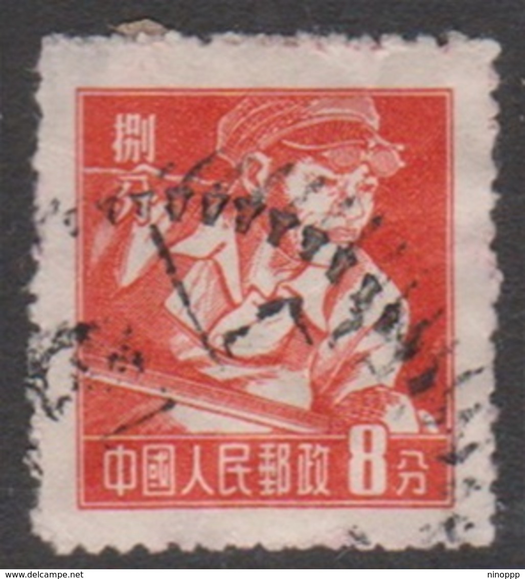 China People's Republic Scott 278 1955 Steel Worker, Used - Used Stamps