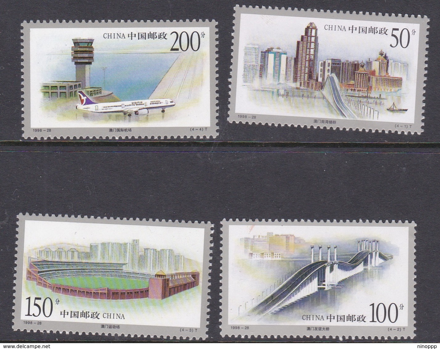 China People's Republic Scott 2925-2928 1999 Buildings In Macao, Mint Never Hinged - Neufs