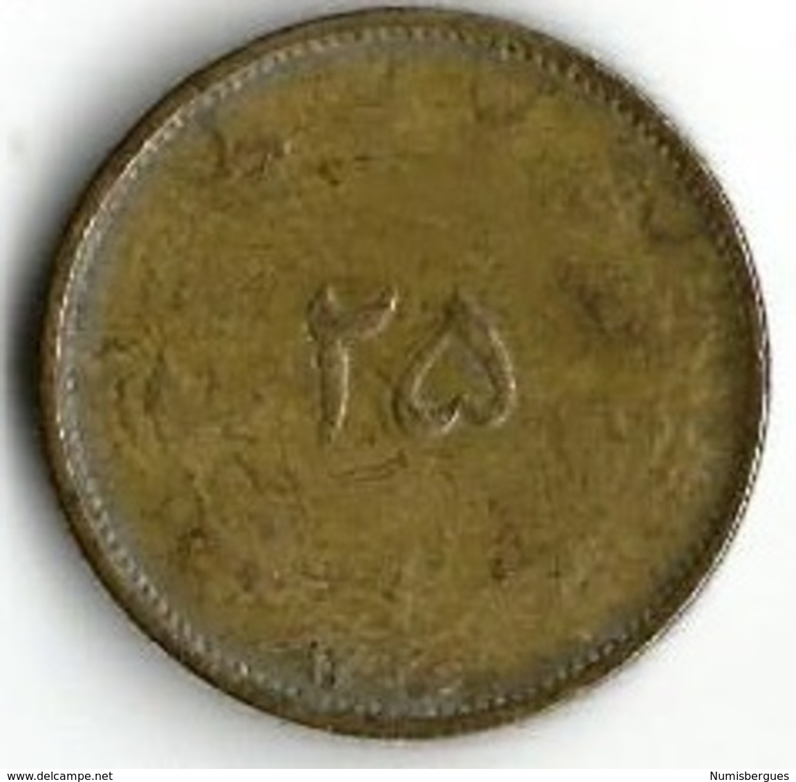 1 Pièce De Monnaie 25 Dinars 1950 - Iran