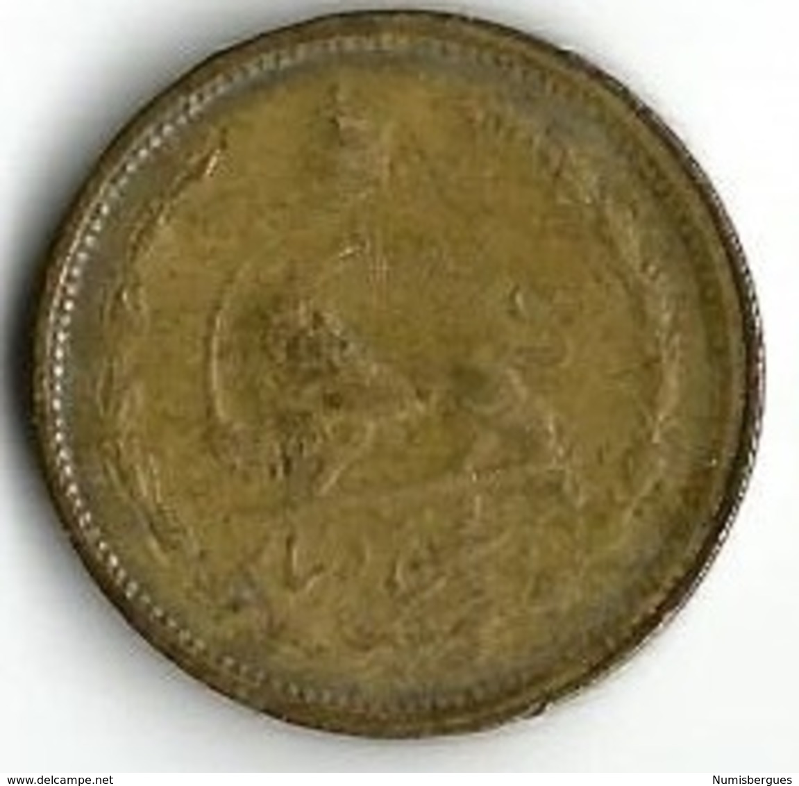 1 Pièce De Monnaie 25 Dinars 1950 - Iran