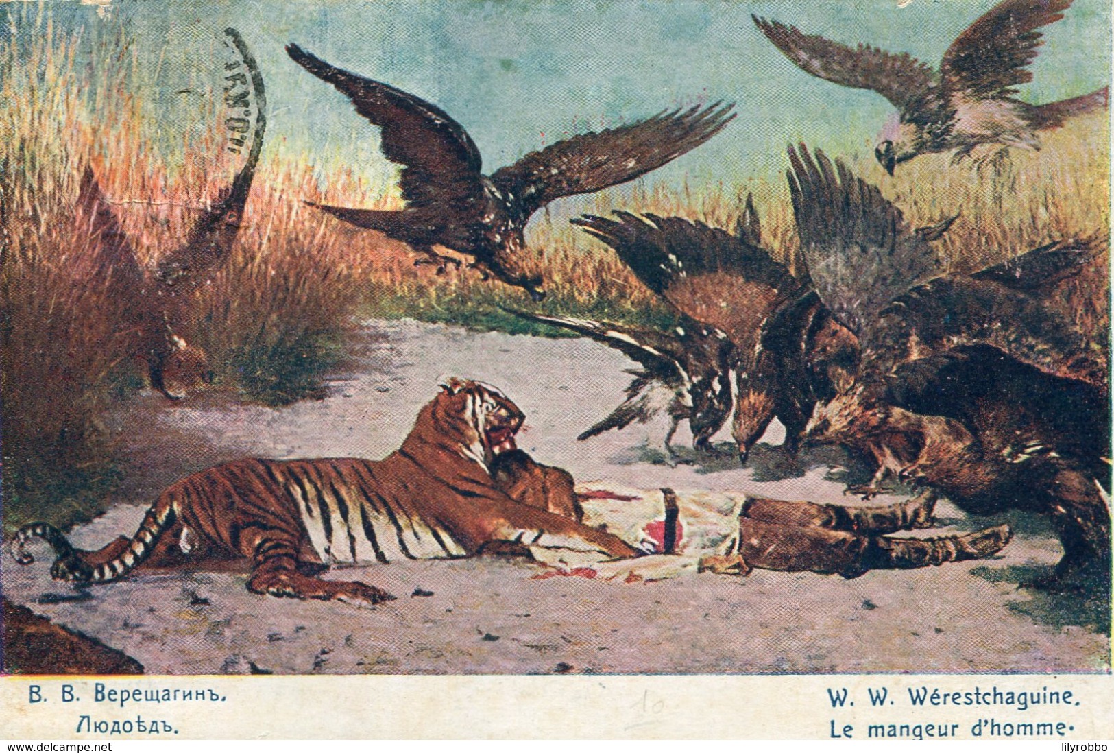 RUSSIA  -Art Card By W.W. Werestchaguine - "Le Manguer D'homme"  1907 Tiger & Vultures Etc - Pintura & Cuadros