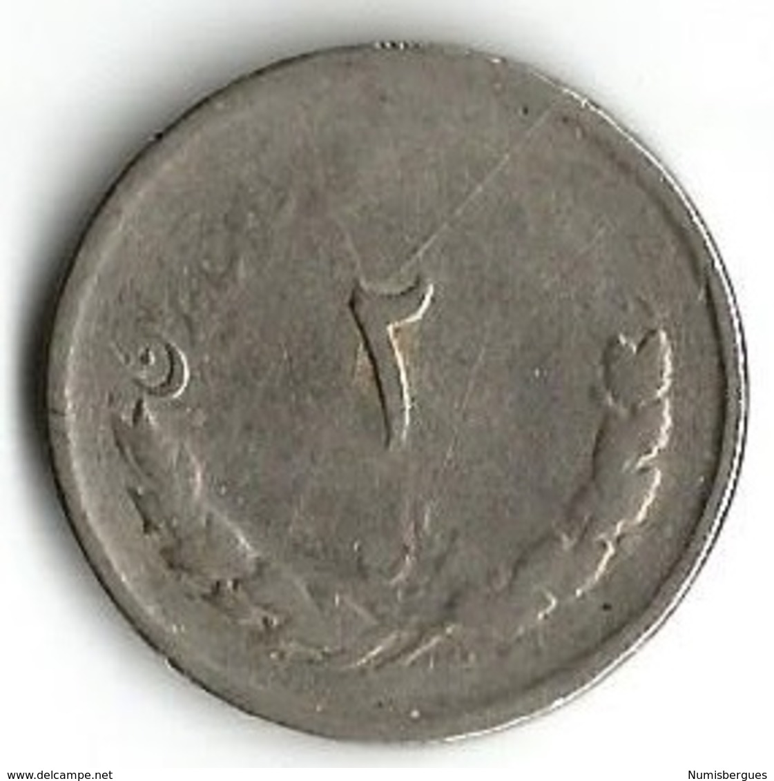 1 Pièce De Monnaie 2 Rials 1952 - Irán