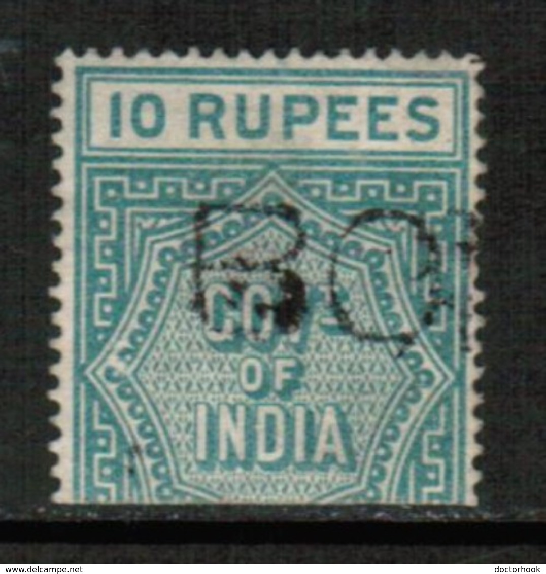 INDIA  Scott # UNLISTED 10 RUPEE Telegraph Stamp USED "AS IS" (Stamp Scan # 426) - 1858-79 Crown Colony