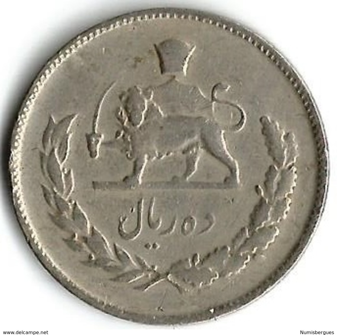 1 Pièce De Monnaie 10 Rials 1967 - Iran