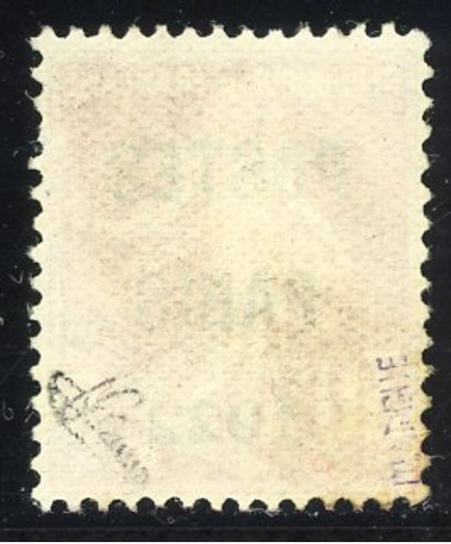 PREOBLITERE N°32  "POSTES/PARIS/1922" SUR 30 CT ROUGE TYPE SEMEUSE CAMEE (une Dent Courte ), Signé J. F. BRUN - 1893-1947