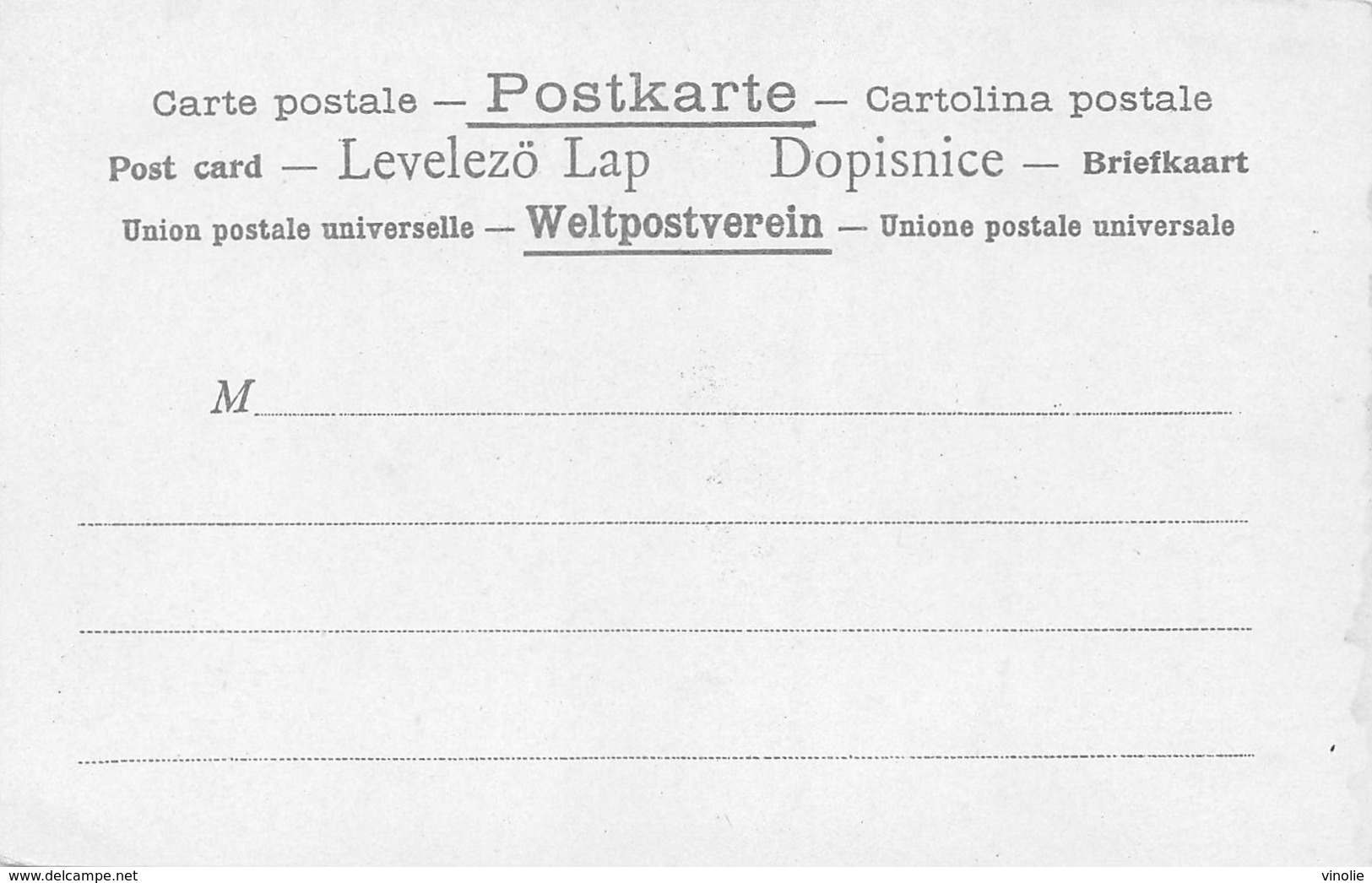 D-18-3242 : HISTOIRE DE LA POSTE. TIMBRE POSTE. FACTEUR. AU MONTENEGRO. - Montenegro