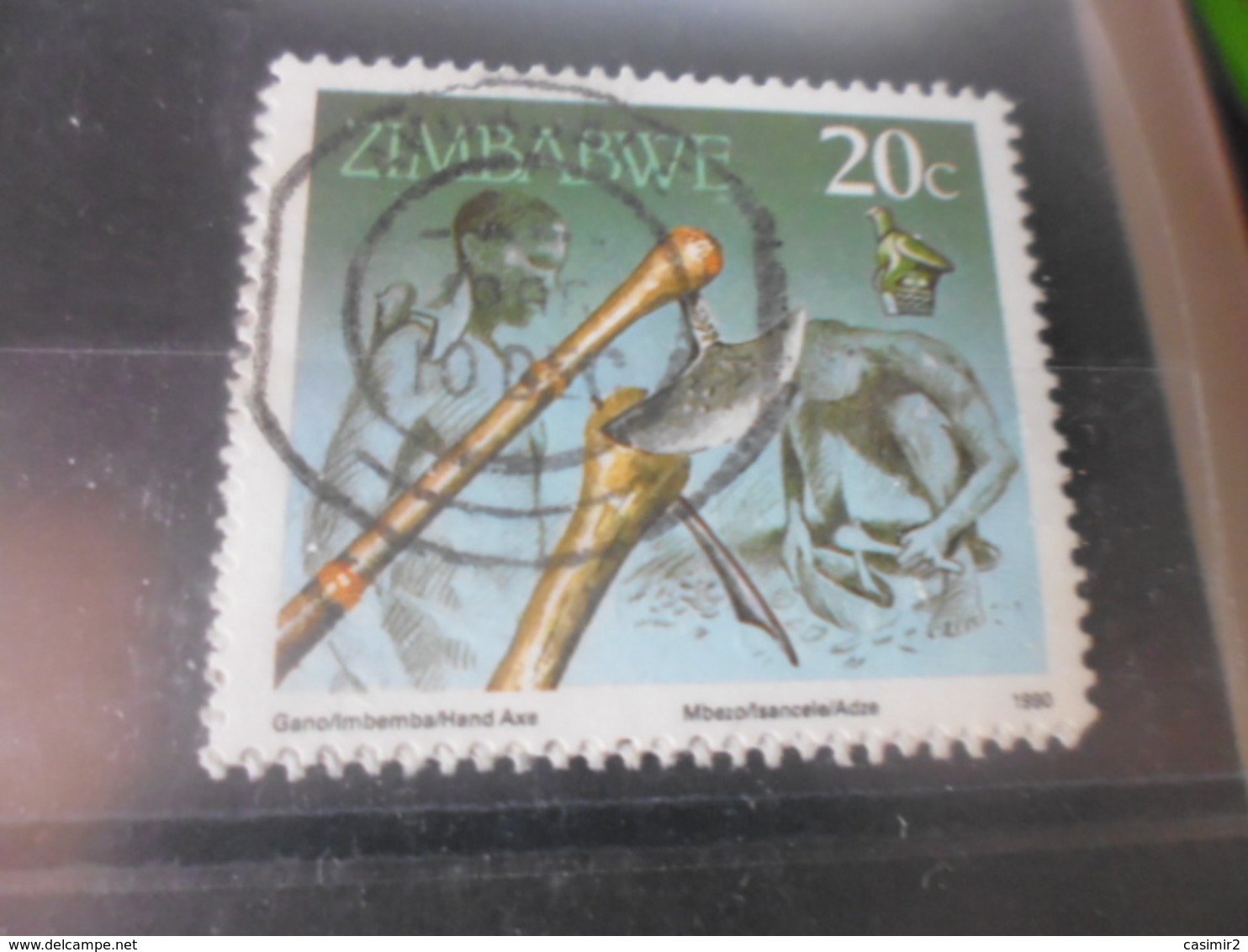 ZIMBABWE TIMBRE OU SERIE YVERT N°199 - Zimbabwe (1980-...)