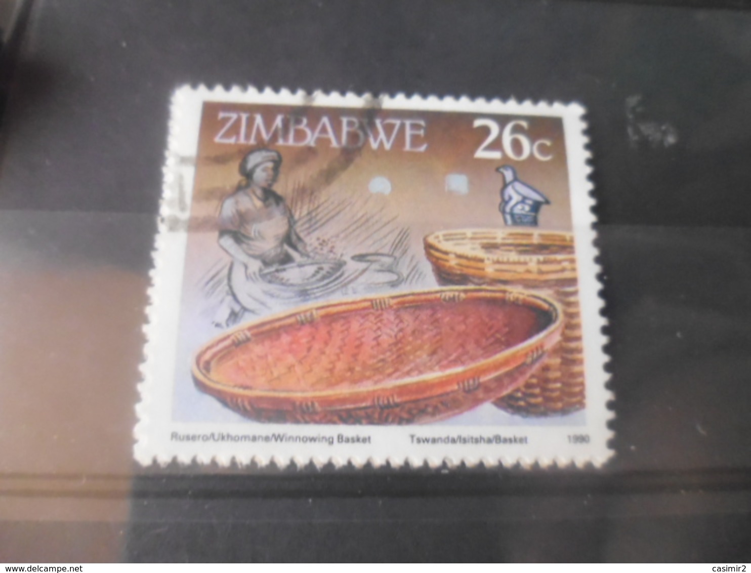ZIMBABWE TIMBRE OU SERIE YVERT N°202 - Zimbabwe (1980-...)