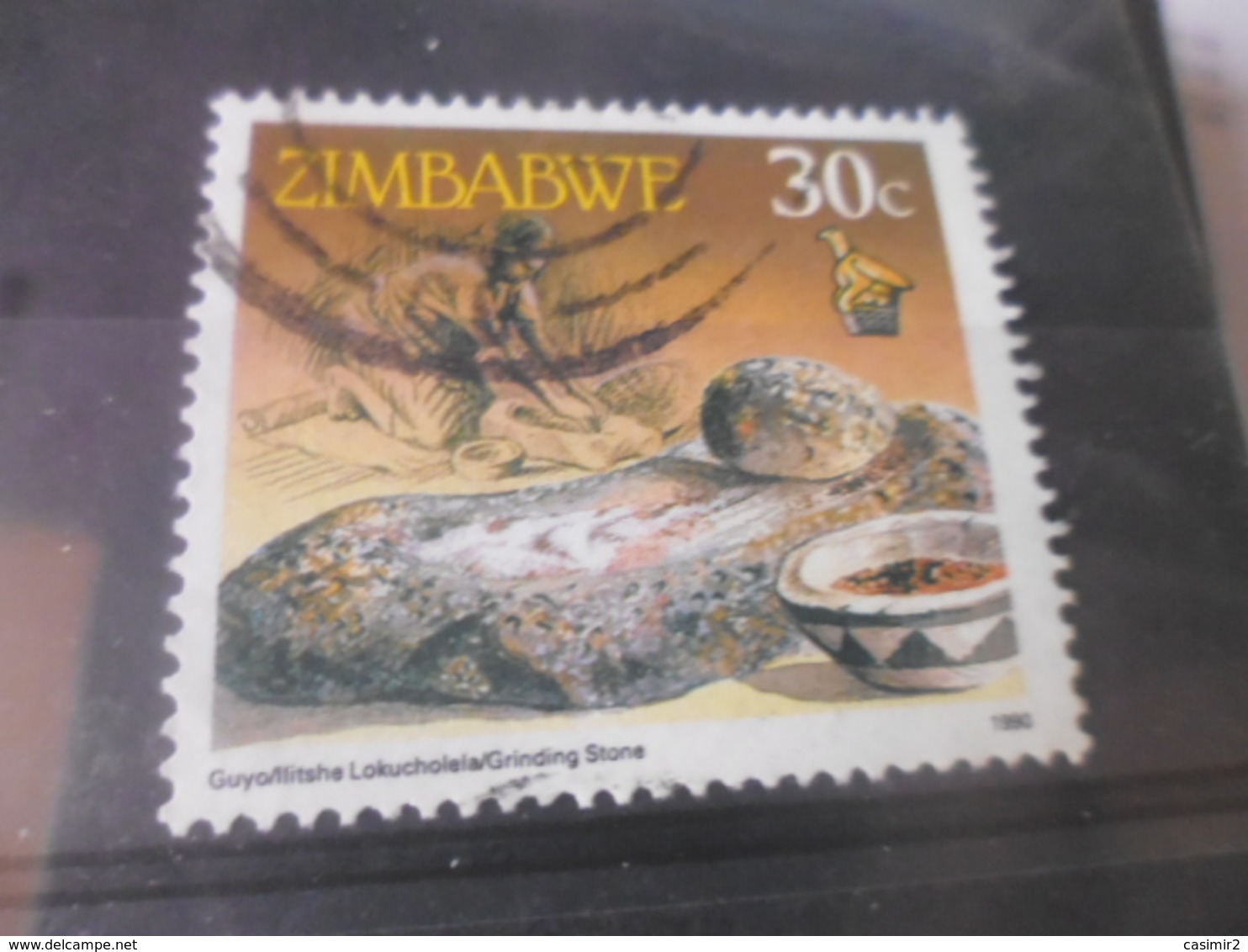 ZIMBABWE TIMBRE OU SERIE YVERT N°203 - Zimbabwe (1980-...)