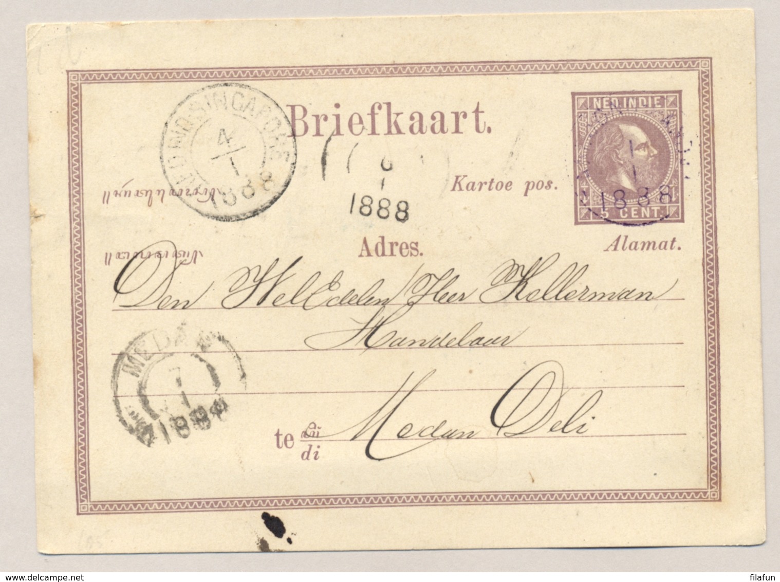 Nederlands Indië - 1888 - 5 Cent Briefkaart Van KR TANDJONG PANDAN Via KR NED IND-SINGAPORE Naar Medan - India Holandeses