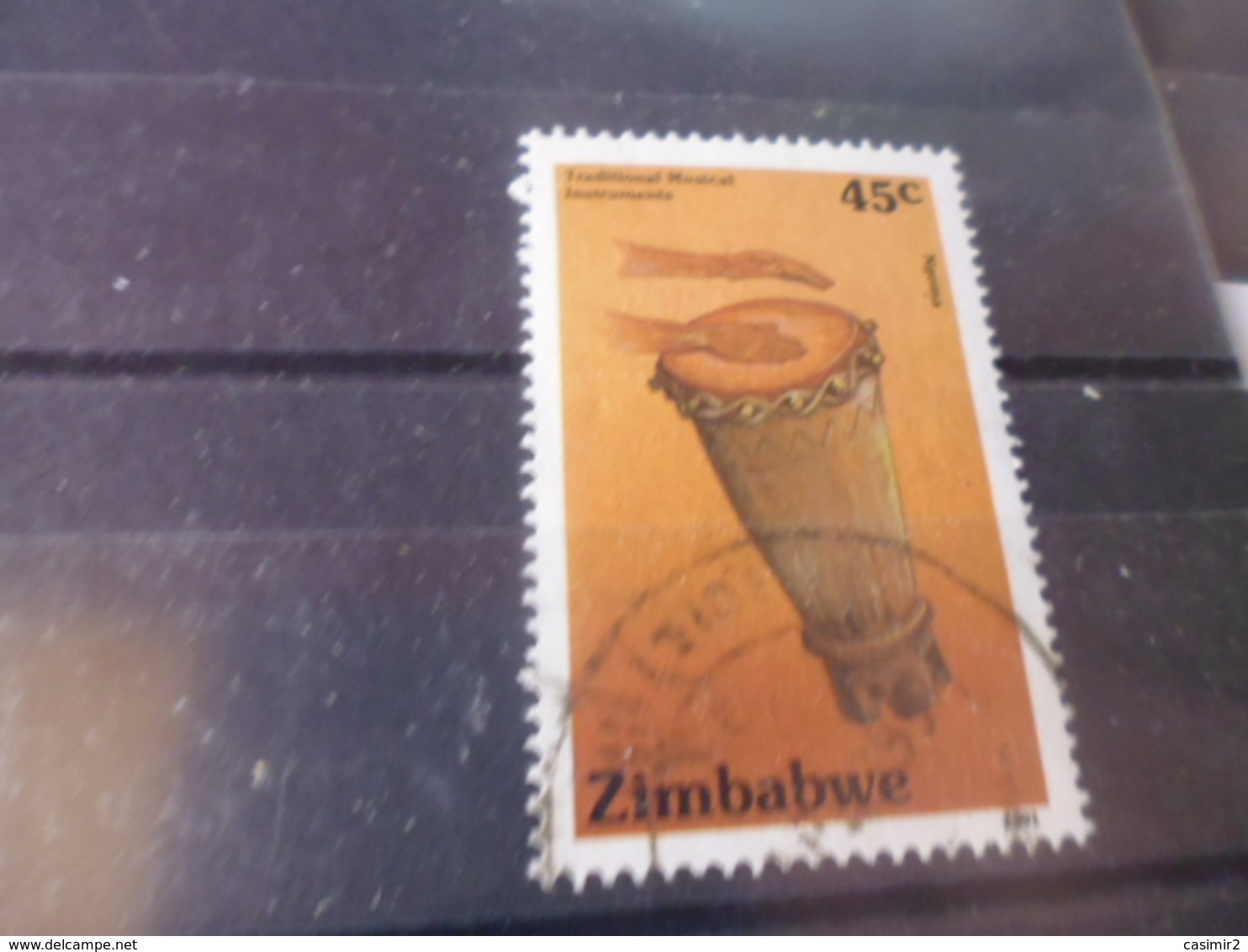 ZIMBABWE TIMBRE OU SERIE YVERT N°233 - Zimbabwe (1980-...)