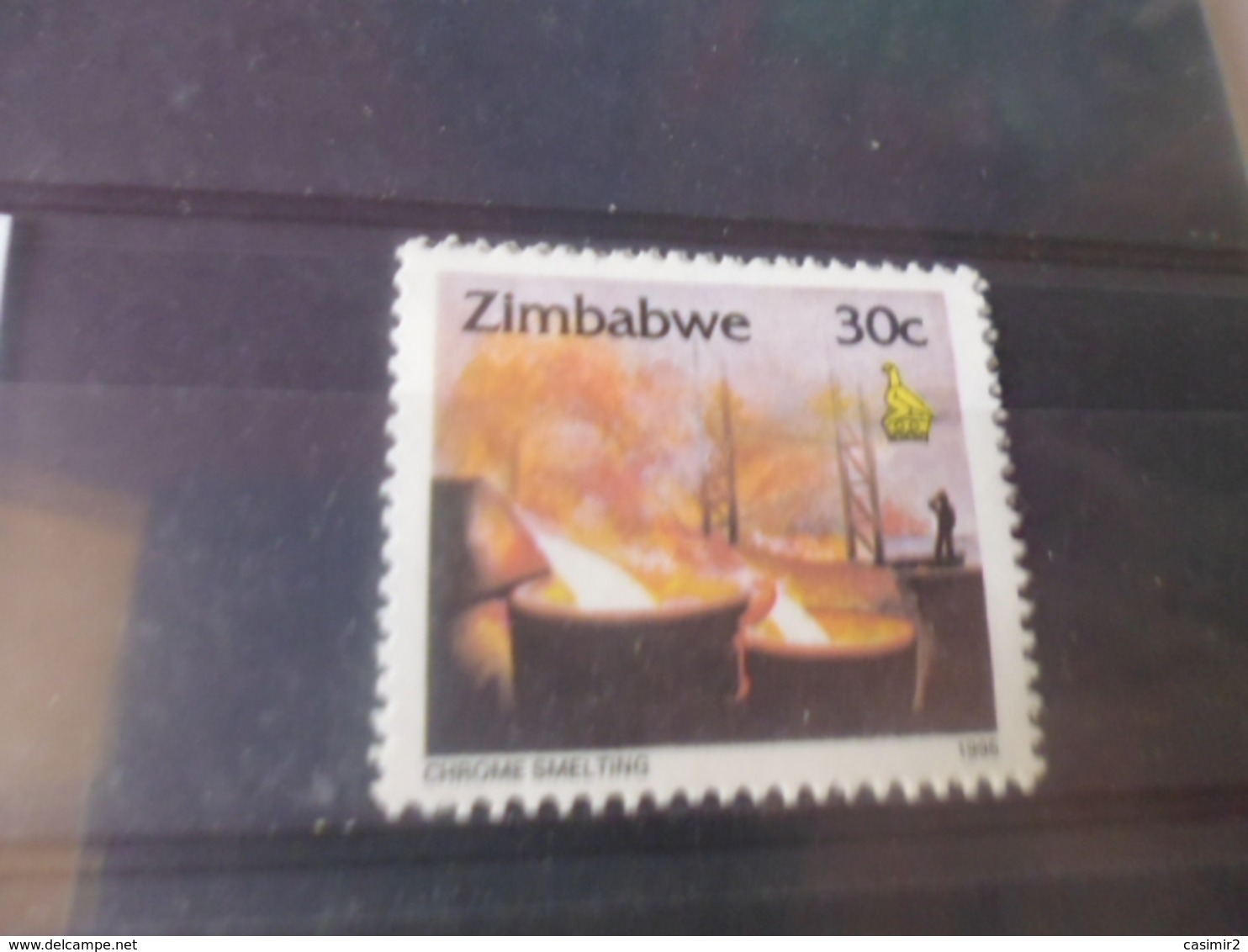 ZIMBABWE TIMBRE OU SERIE YVERT N°319 - Zimbabwe (1980-...)