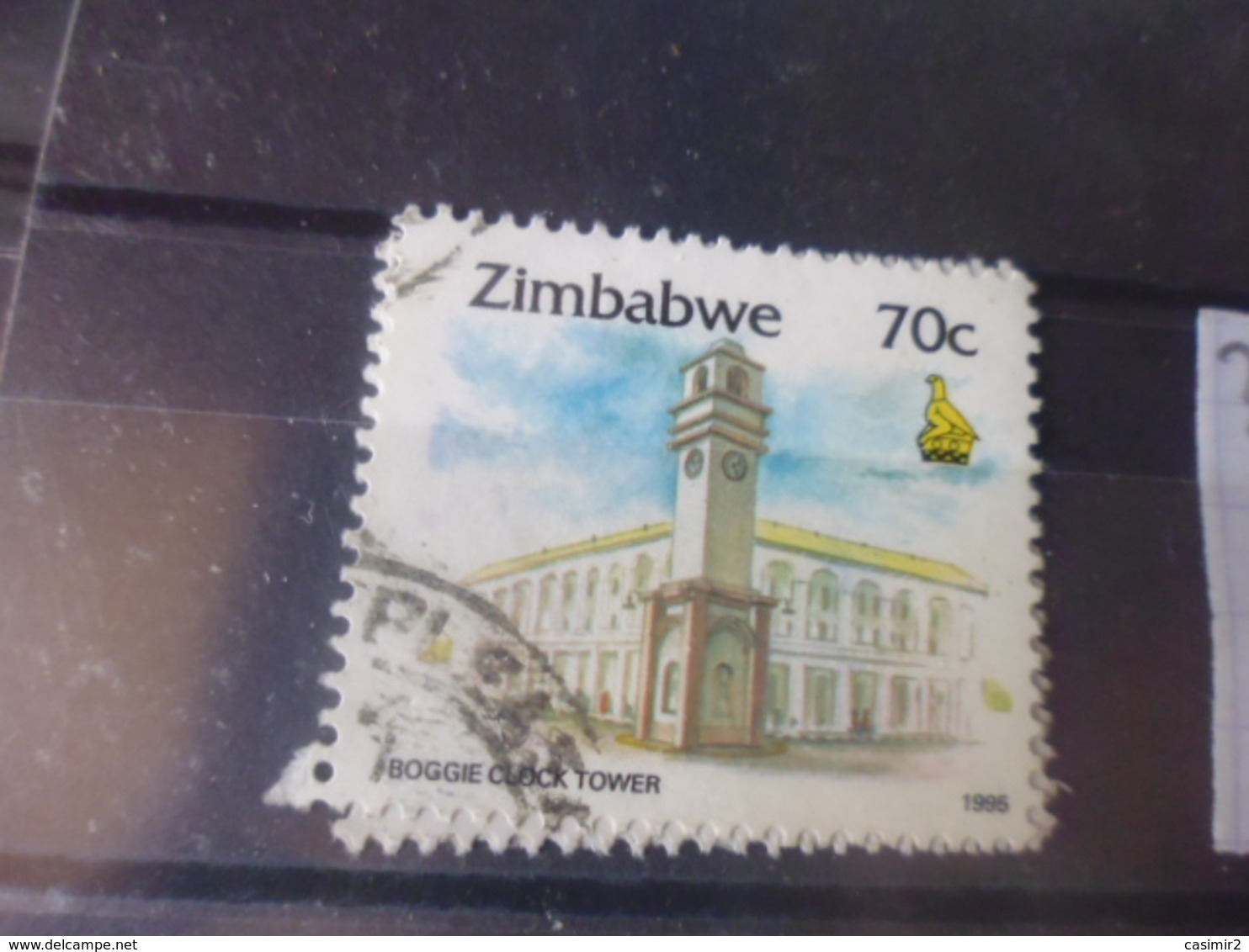 ZIMBABWE TIMBRE OU SERIE YVERT N°322 - Zimbabwe (1980-...)