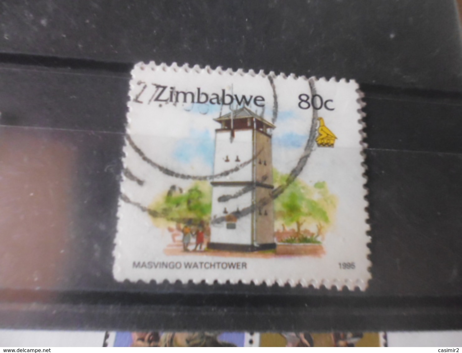 ZIMBABWE TIMBRE OU SERIE YVERT N°323 - Zimbabwe (1980-...)