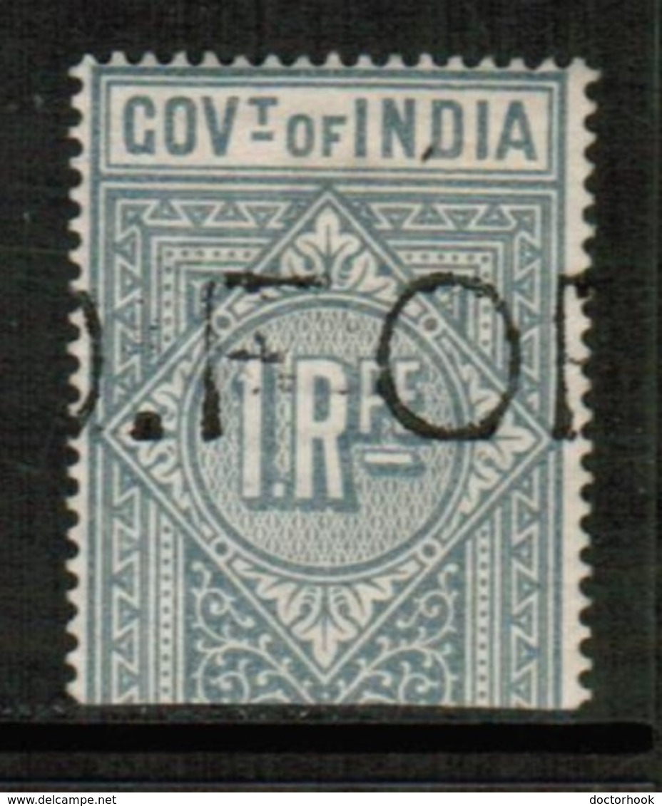 INDIA  Scott # UNLISTED 1 Rupee Telegraph Stamp USED 1 "AS IS" (Stamp Scan # 426) - 1858-79 Crown Colony