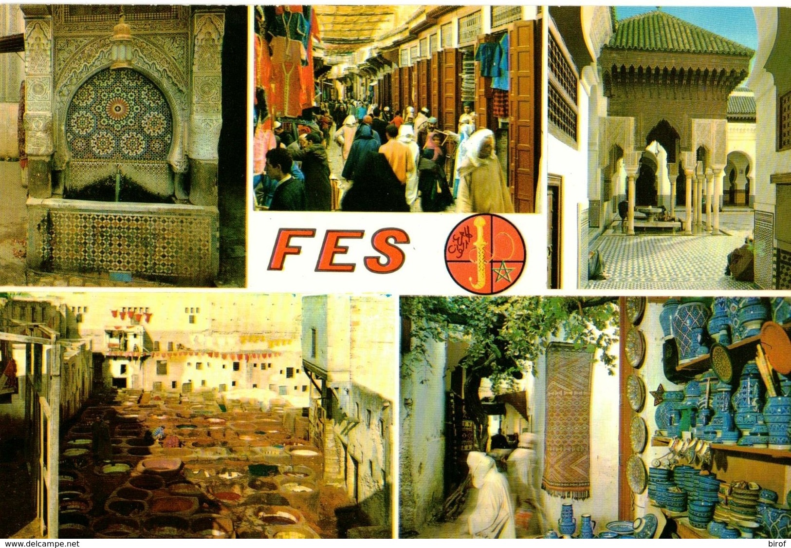 FES -  (MAROCCO) - Altri & Non Classificati