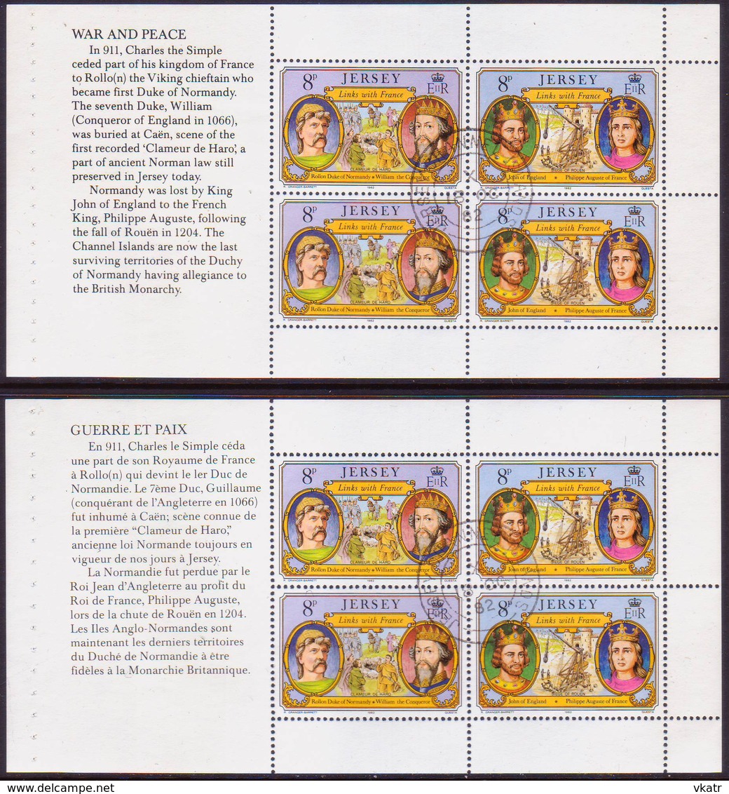 JERSEY 1982 SG #293b-97b Compl.set In 6 Booklet Panes Used, With English And French Text On Margins Links With France - Jersey