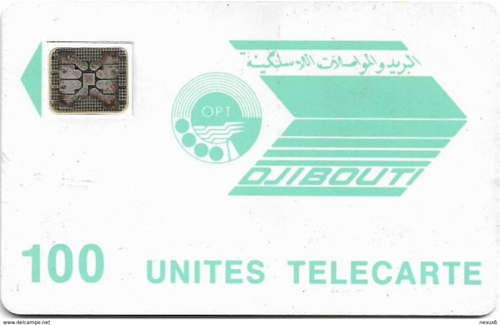 Djibouti - OPT - Light Blue Logo - 100Units, SC4 Afnor, 1991, Cn.24077 (without Frame Around Chip), Used - Djibouti