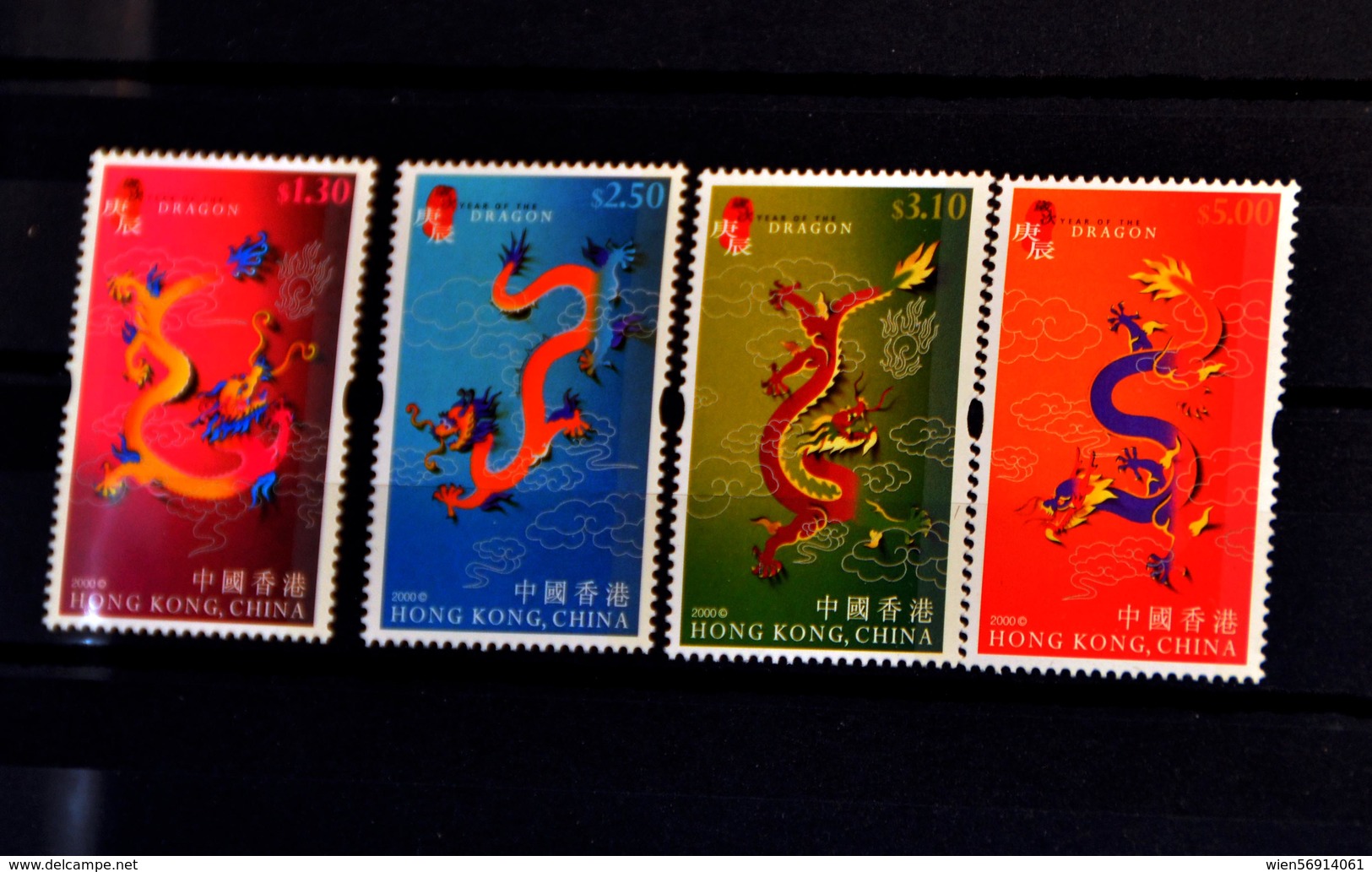 Hk220 China Hong Kong - Unused Stamps