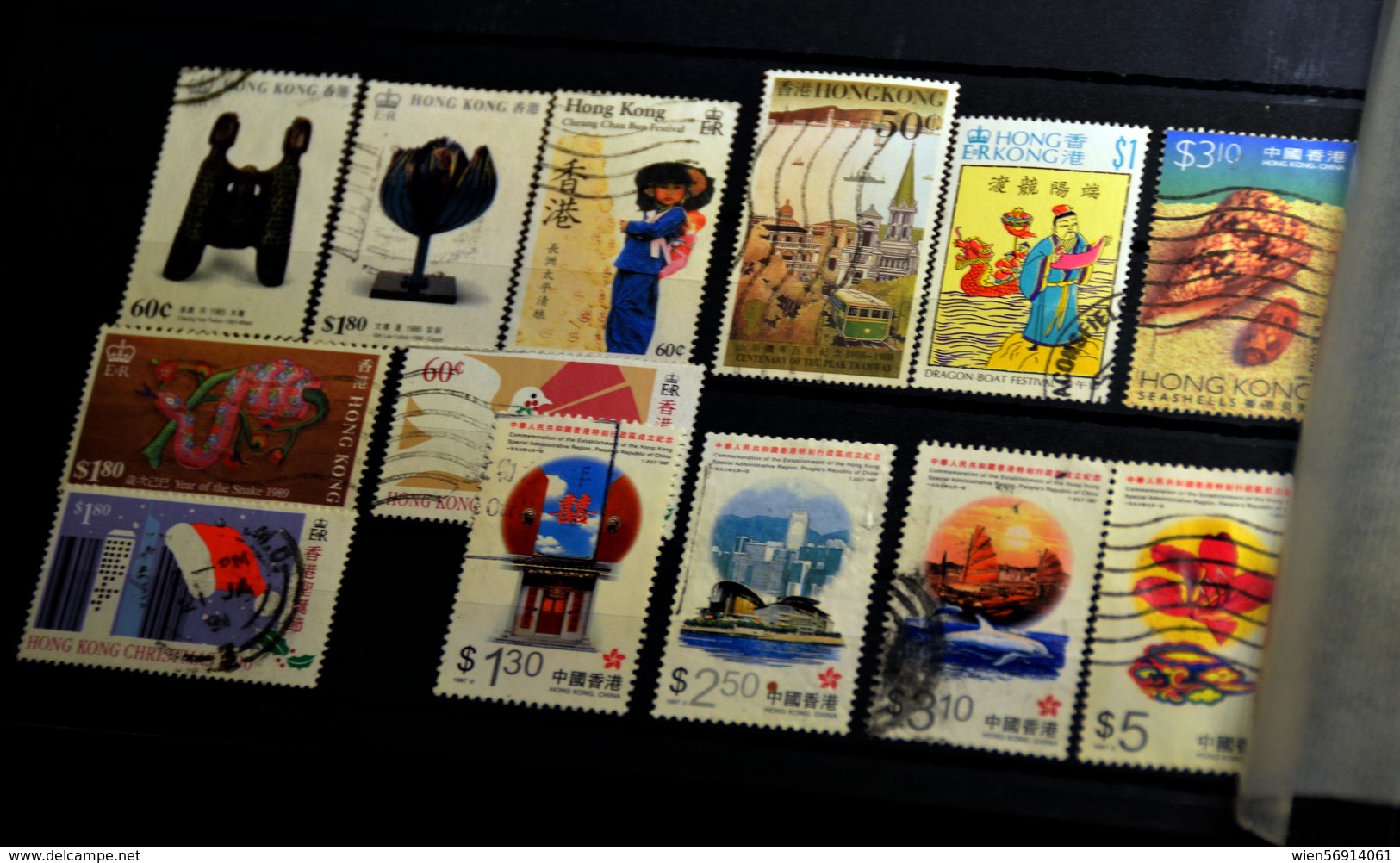 Hk229 China  Hong Kong - Unused Stamps