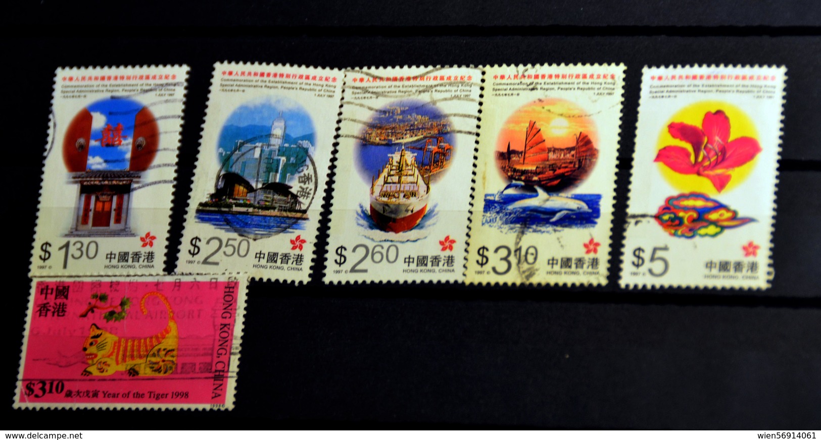 Hk234 China  Hong Kong - Unused Stamps