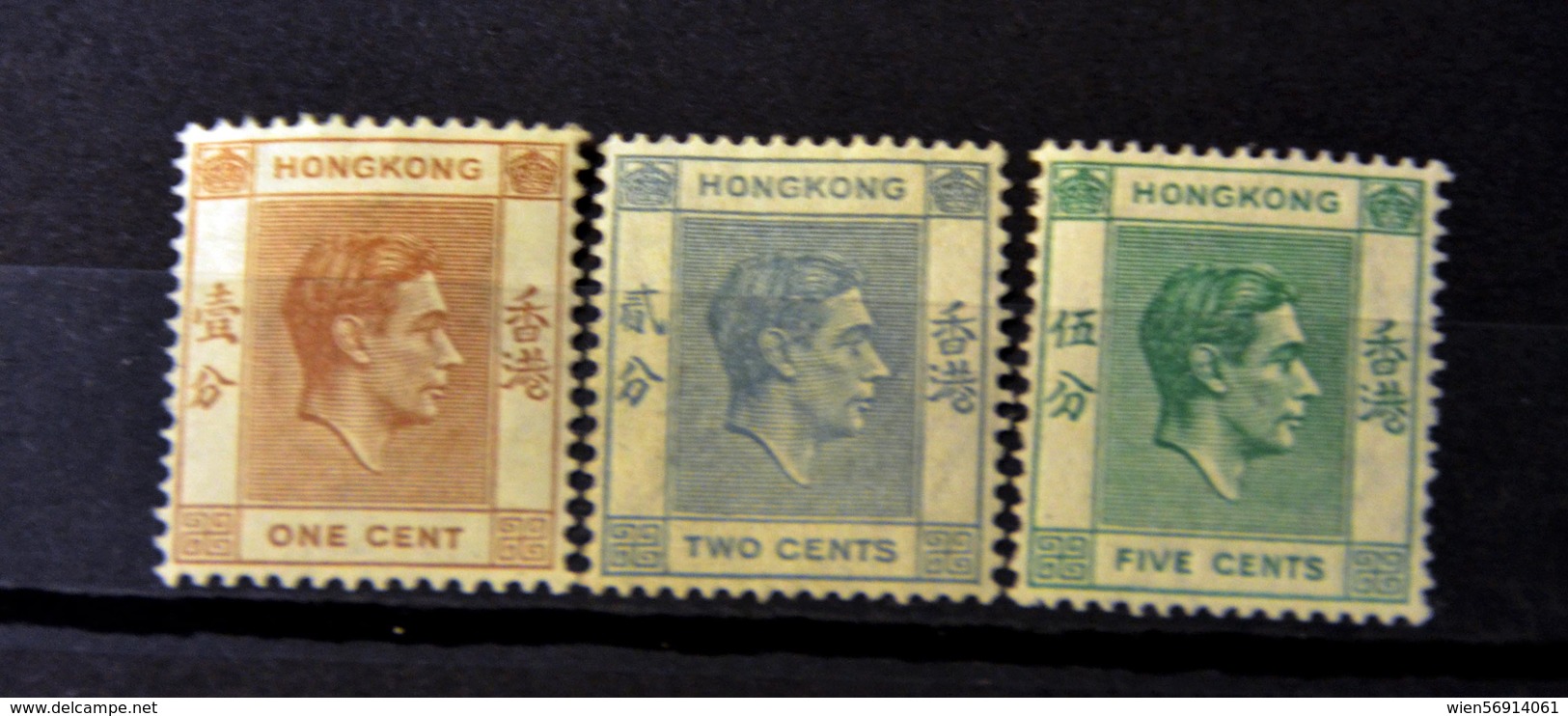 H301 China Hong Kong - Unused Stamps